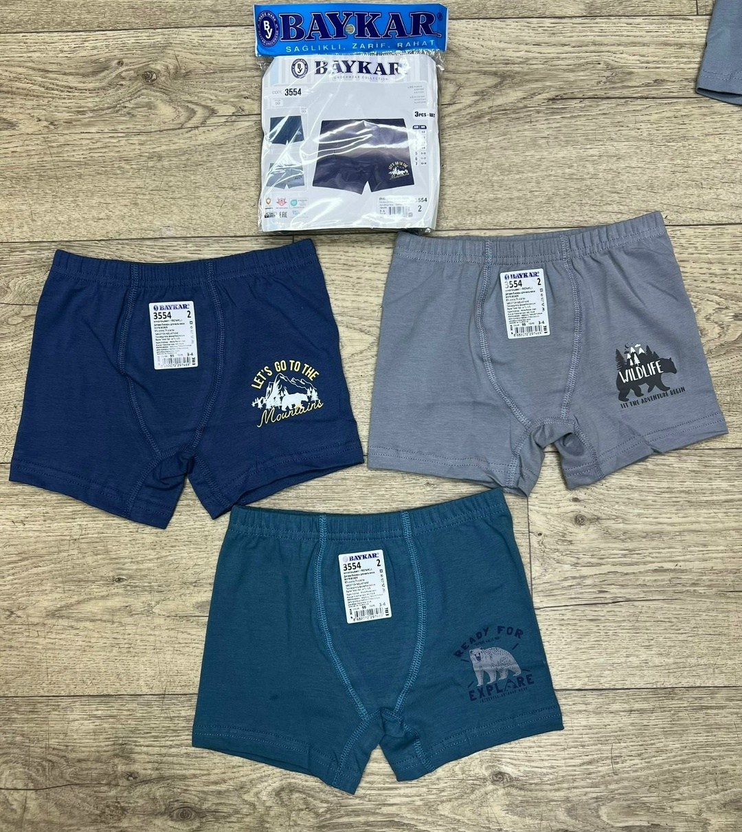 комплект трусов-боксеров для мальчиков baykar,комплект трусов боксеры baykar 3 шт,комплект трусов боксеры baykar,боксеры для мальчика baykar,трусы боксеры для мальчика