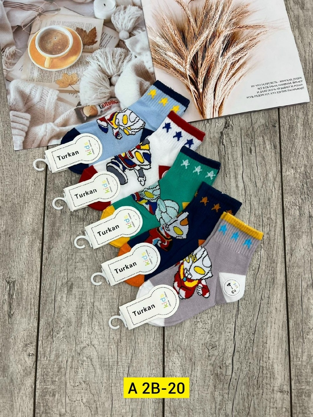 носки детские 10 пар,носки детские для мальчика,носки комплект,носки для мальчика набор,носки для мальчика