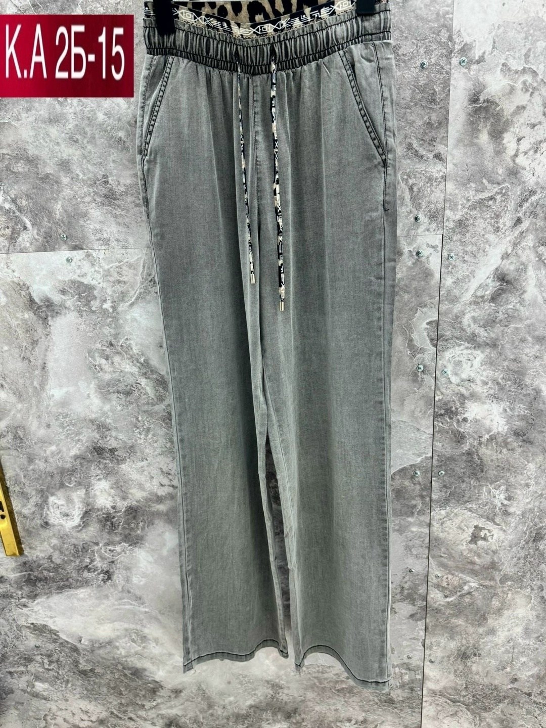 брюки джинсы,джинсы бриджи,джинсовые брюки палаццо,женские джинсы,штаны палаццо