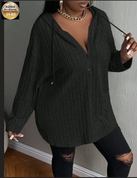 женская кофта,вязаный пуловер,кофта серый,женские толстовки большого размера,вязаные кардиганы