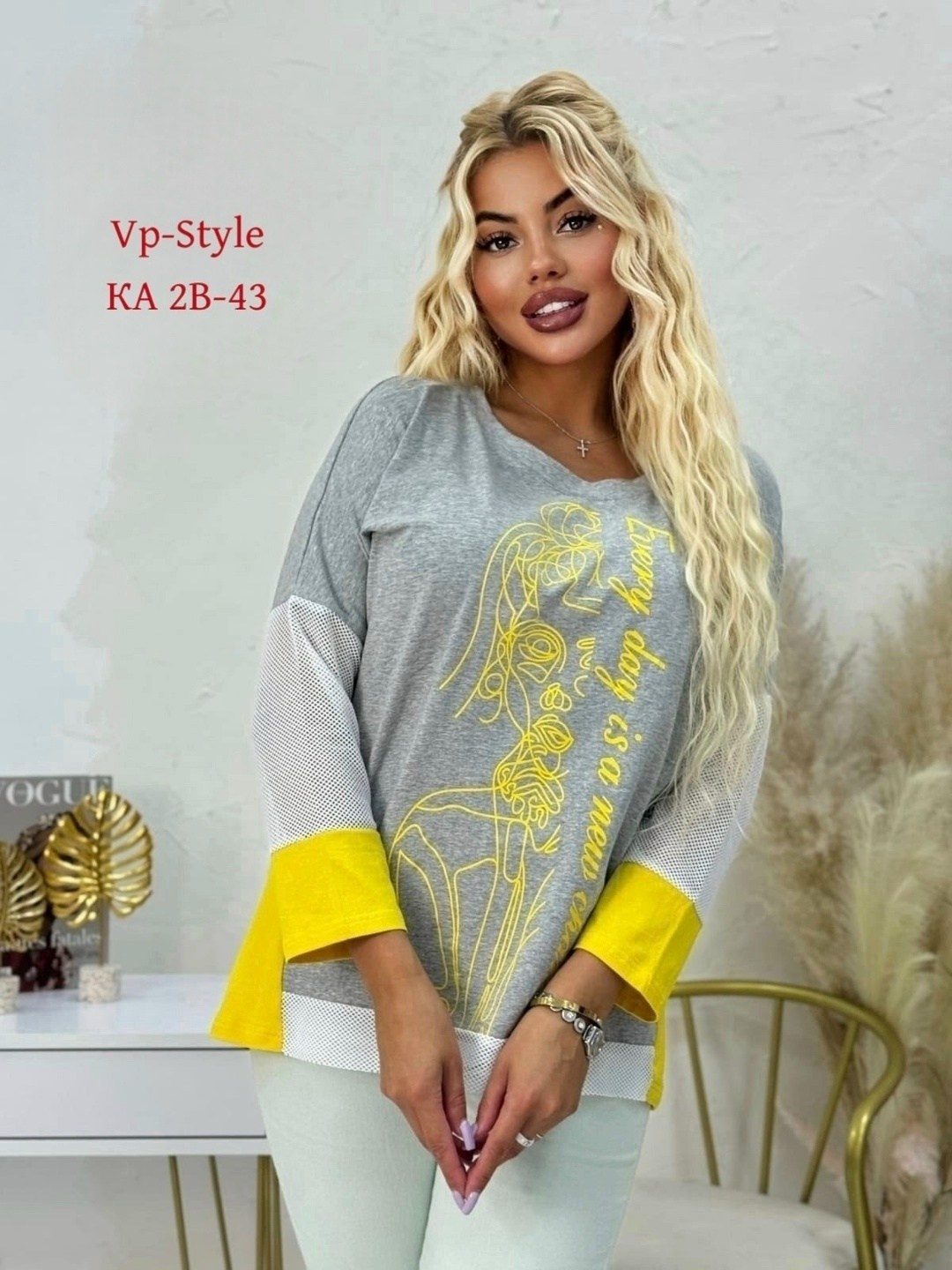 женская кофта,кардиган кофта,,кофта свободная,кофта нарядная