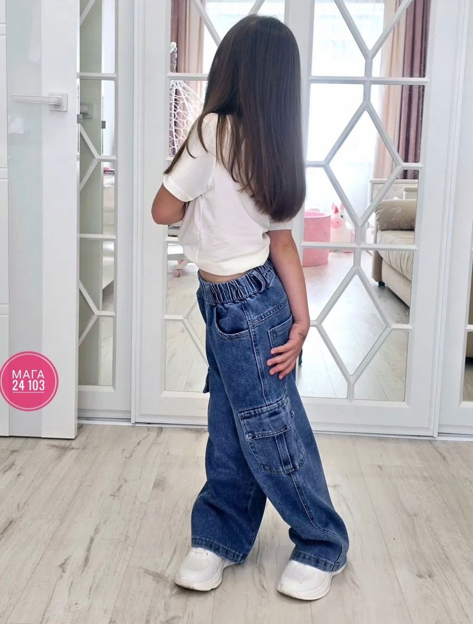 джинсы широкие,модные джинсы,стильные джинсы,джинсы для детей,джинсы для девочек