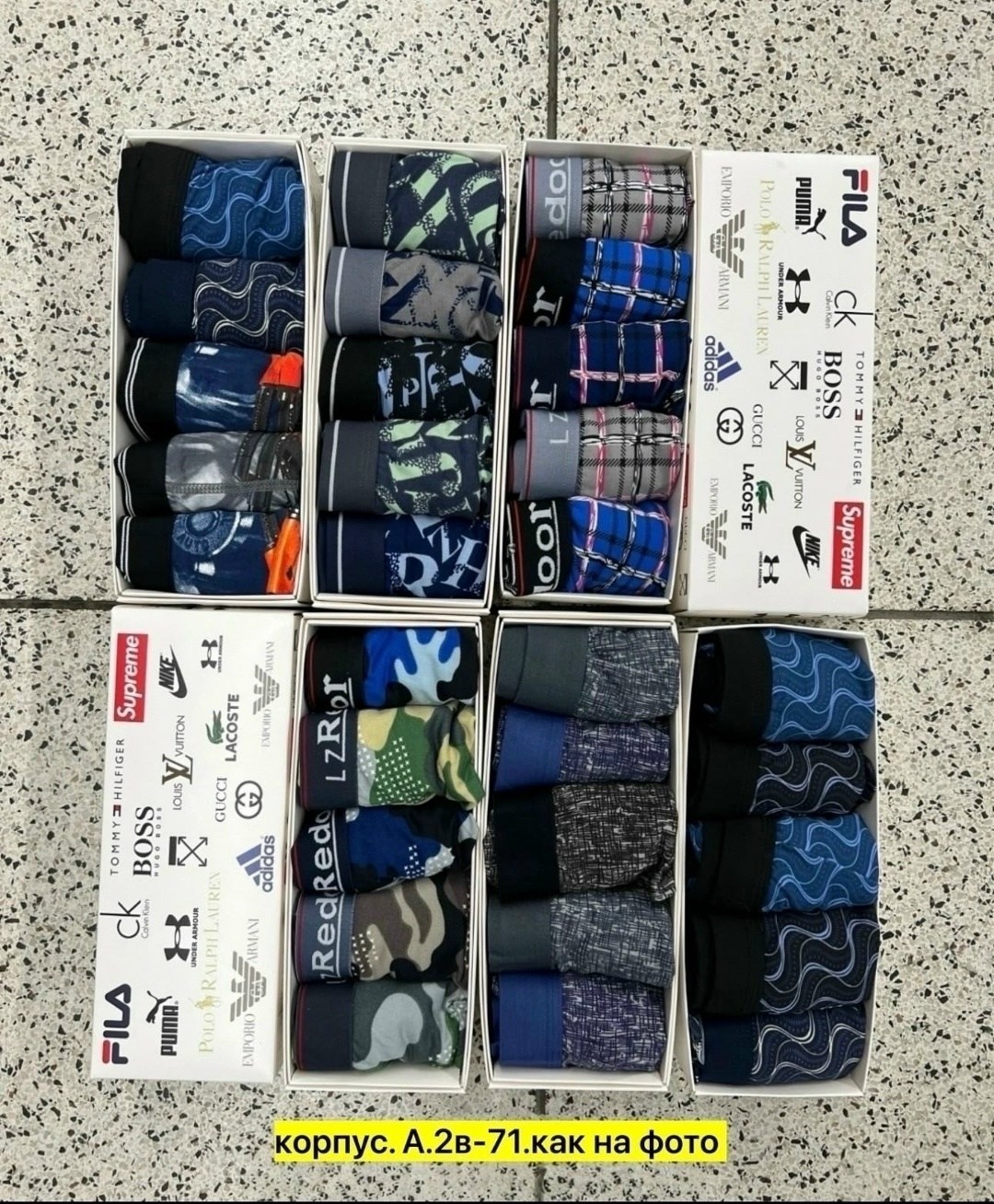 трусы мужские 5 шт,мужские трусы,набор мужское,носки мужские 10 пар,набор трусов