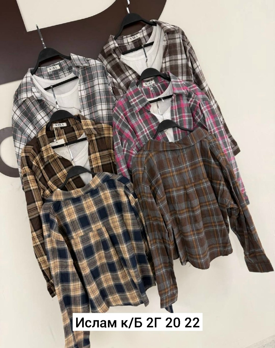 женская рубашка в клетку,рубашка,рубашка двойка,рубашка в клетку,рубашка женская в клетку pinacolada64