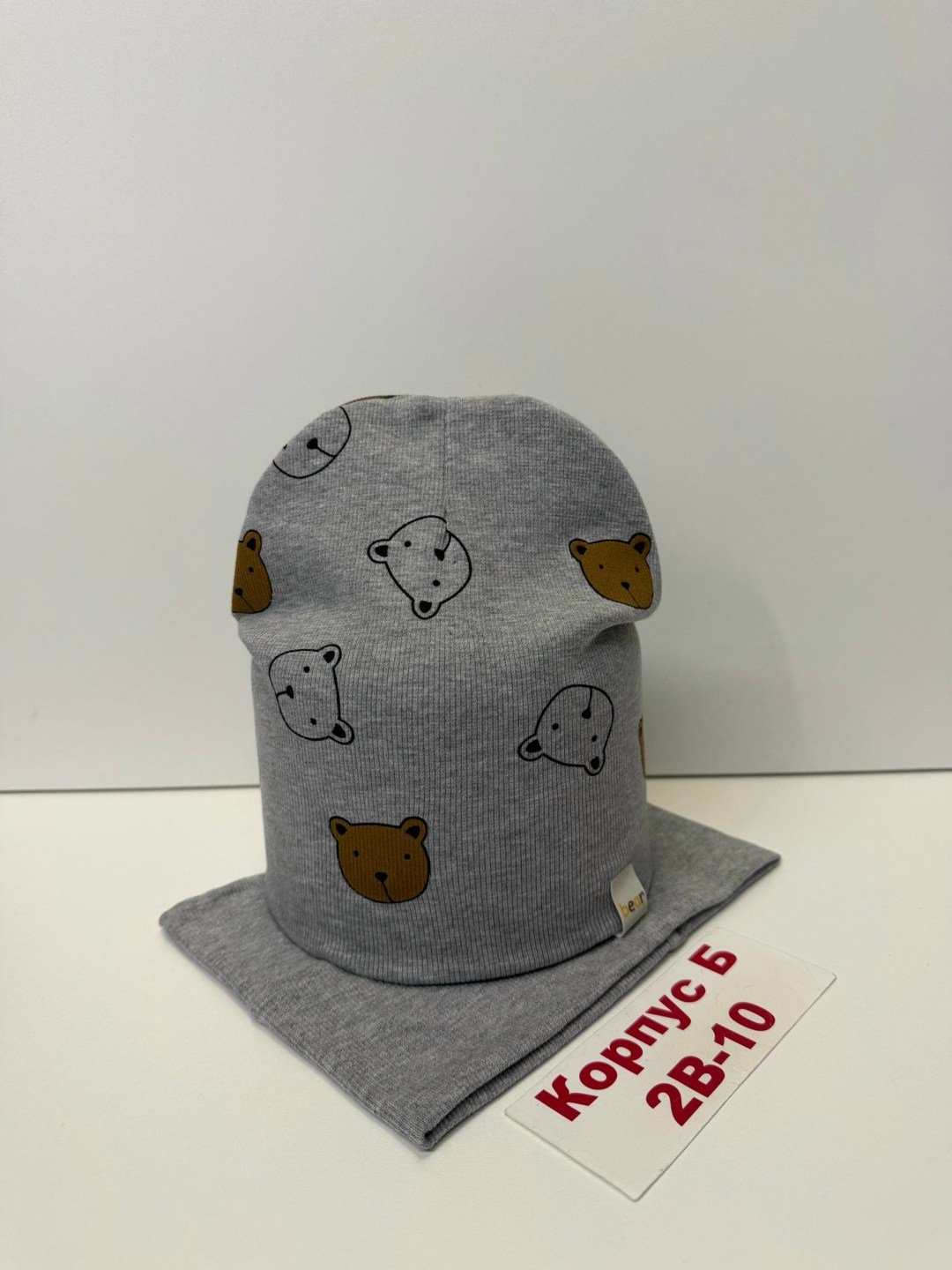 детский весенний комплект шапки со снудом,детский комплект шапка и снуд,комплект шапка со снудом,шапка снуд для девочки,комплект шапка и снуд для девочек