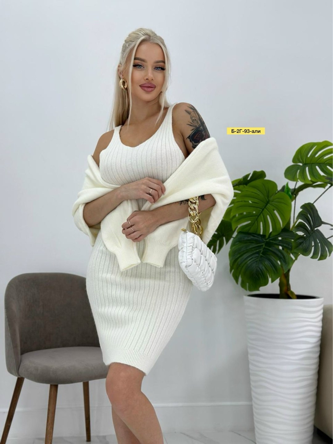 трикотажное теплое платье,костюм платье и свитер теплый,платье вязаное двойка с кофтой,женский вязаный костюм,вязаный костюм с юбкой