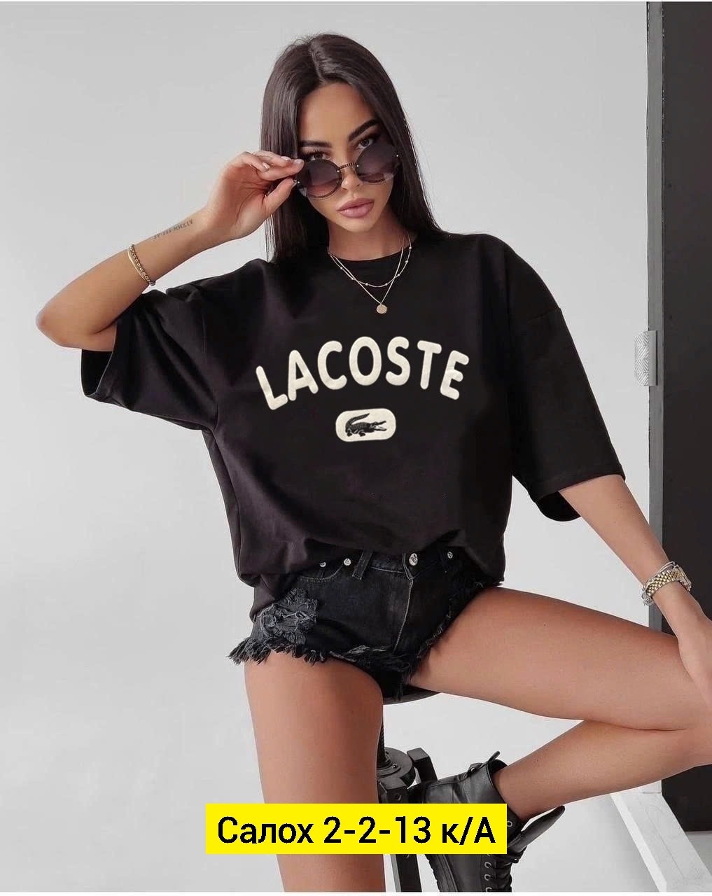 футболки женская,белая футболка женская оверсайз,футболка,футболки оверсайз женские,женская футболка больших размеров