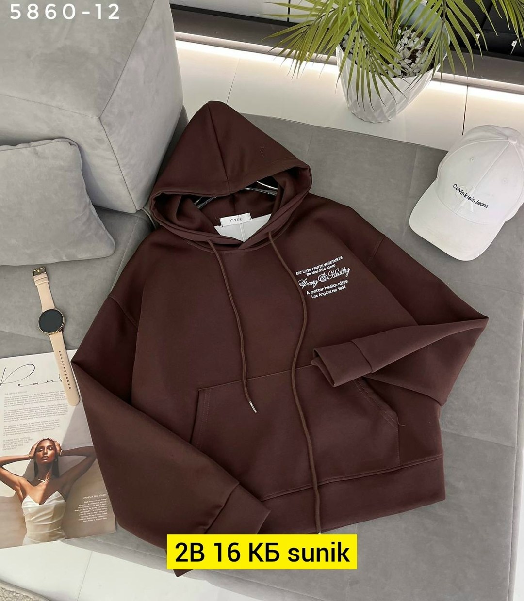 толстовка с капюшоном,толстовка,толстовка кофта,толстовка в стиле,кофта худи