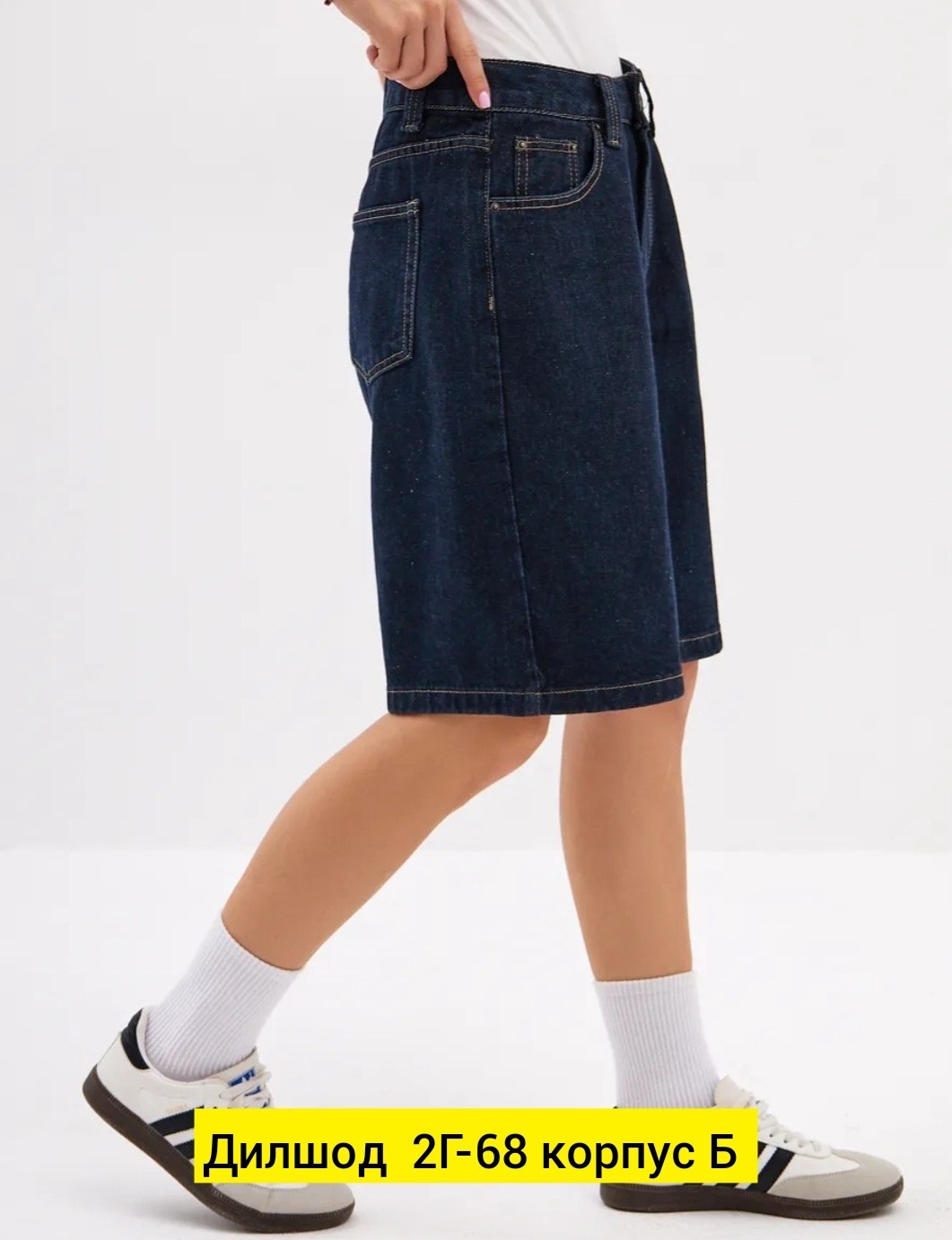 джинсовые шорты,женские джинсовые шорты,шорты женские,шорты бермуды джинсовые,шорты повседневные