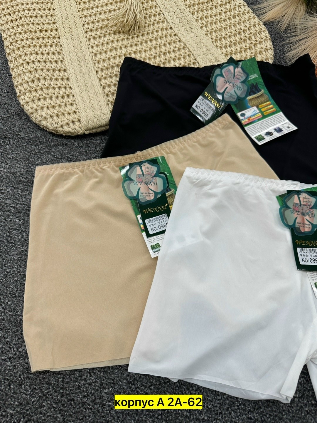 панталоны женские бамбук,панталоны женская,панталоны бамбуковые,женские трусы панталоны,трусы бесшовные