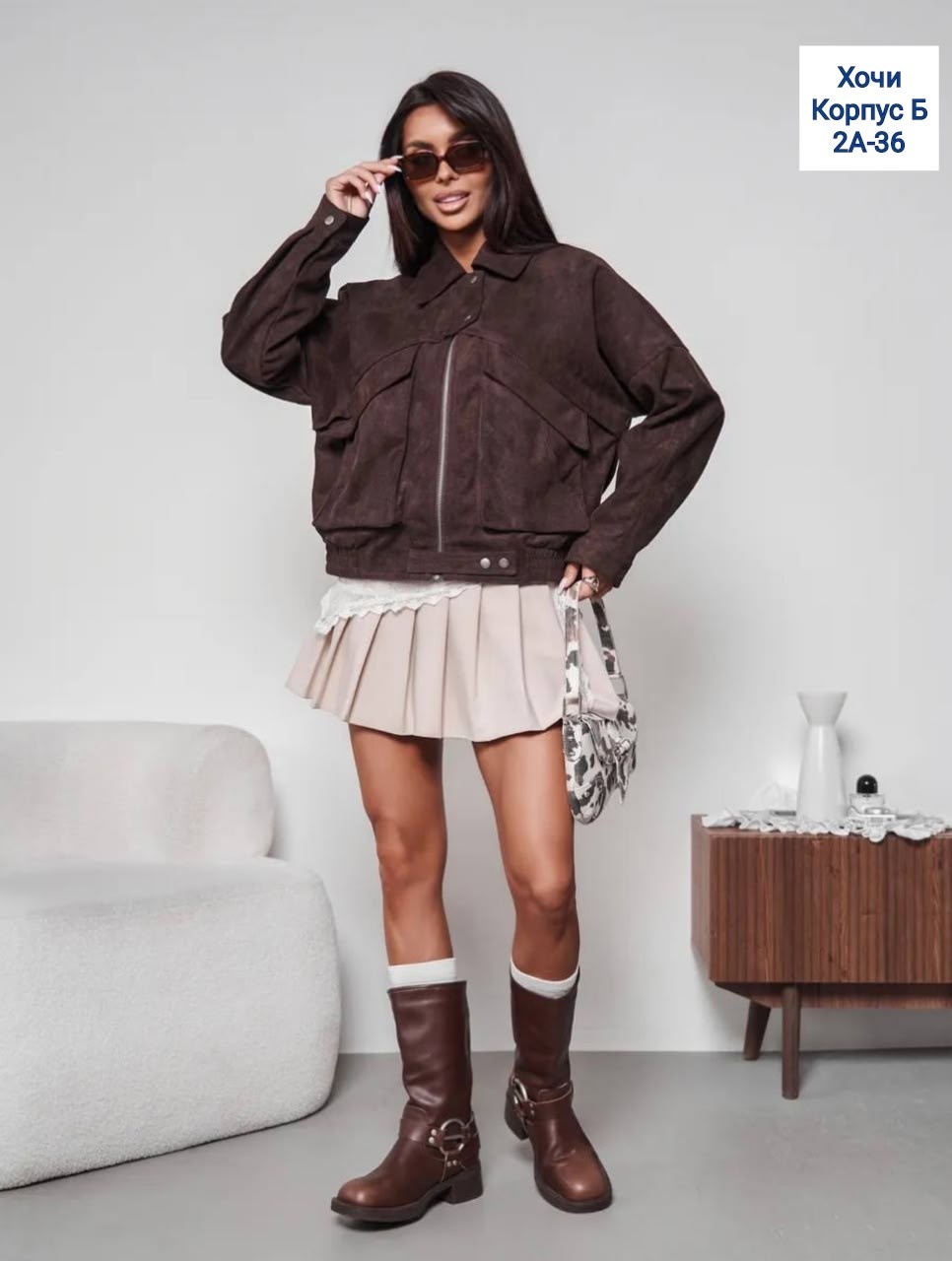замшевая куртка бомбер осенняя оверсайз bliss luxury,женская куртка бомбер из эко замши коричневого цвета,куртка бомбер замшевый оверсайз lofus 325114194,бомбер укороченный оверсайз замшевый куртка ра
