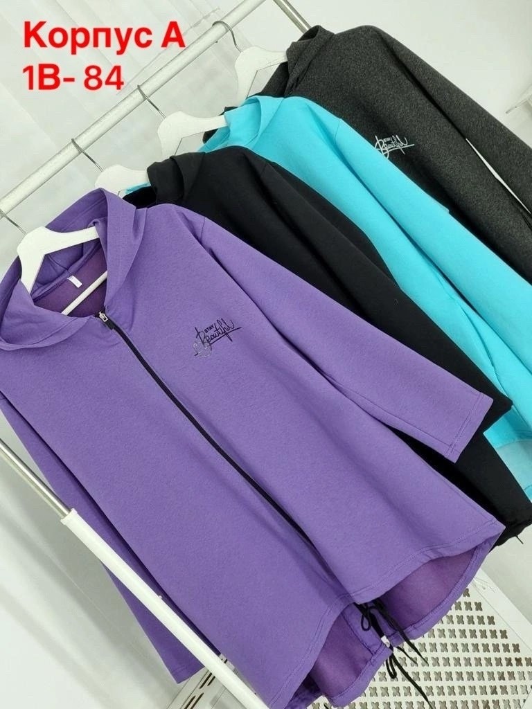 кардиган с капюшоном удлиненный,кардиган,кардиган женский,кардиган на молний с капюшоном,женский кардиган больших размеров