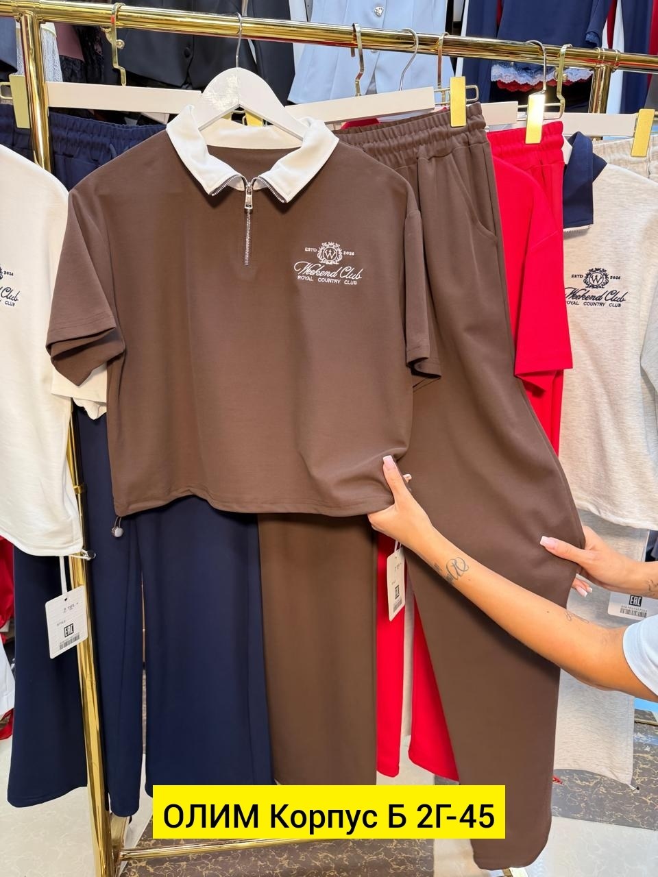 костюм спортивный женские спортивные костюмы,спортивный летний женский костюм двойка,женский спортивный костюм,костюм спортивные женские костюмы,костюм спортивный