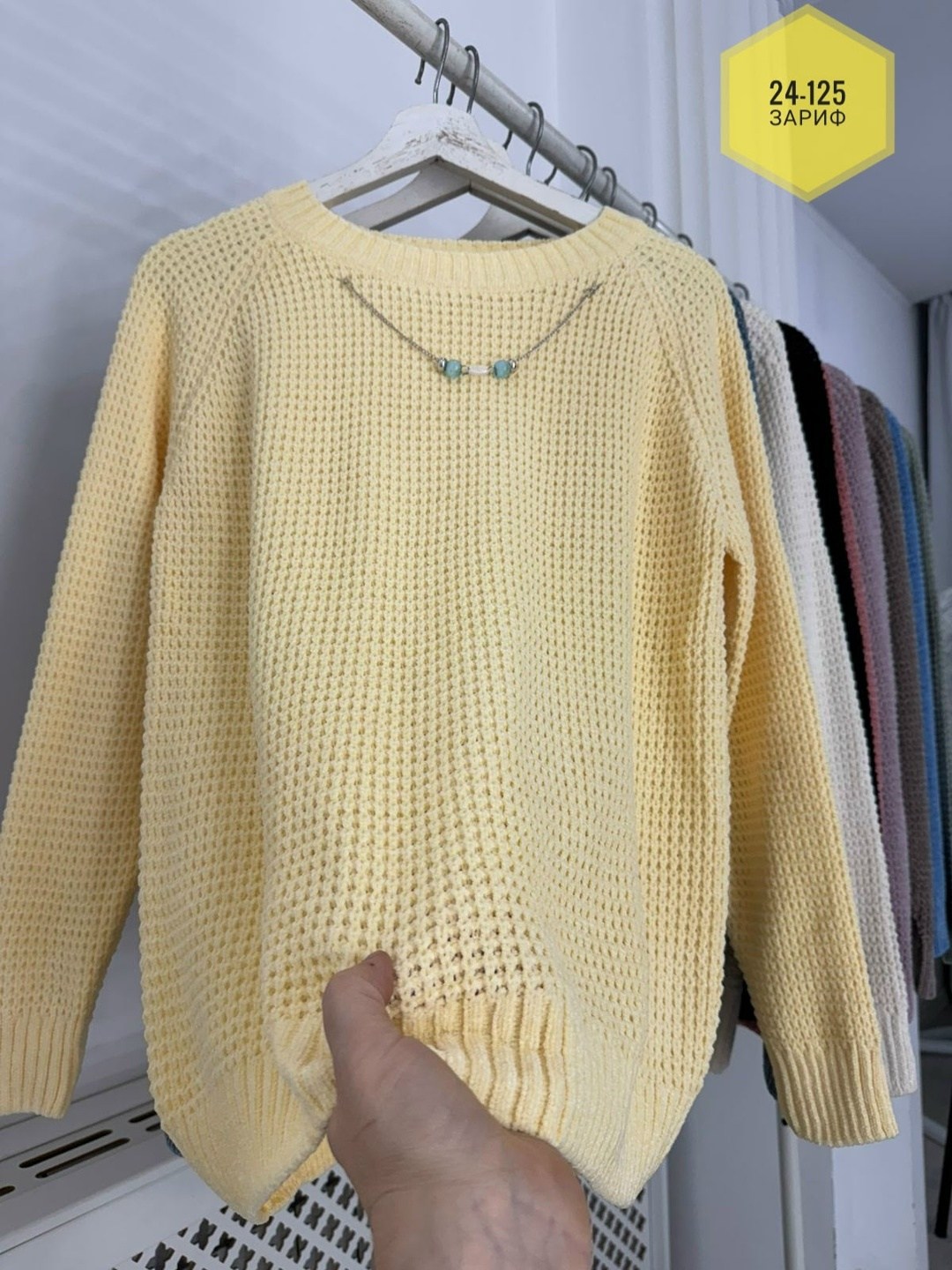 свитер женский оверсайз вязаный джемпер,кофта свитер женский оверсайз вязаный арт. 11656495,свитер женский оверсайз вязаный,женский свитер,джемпер теплый свитер вязаный оверсайз