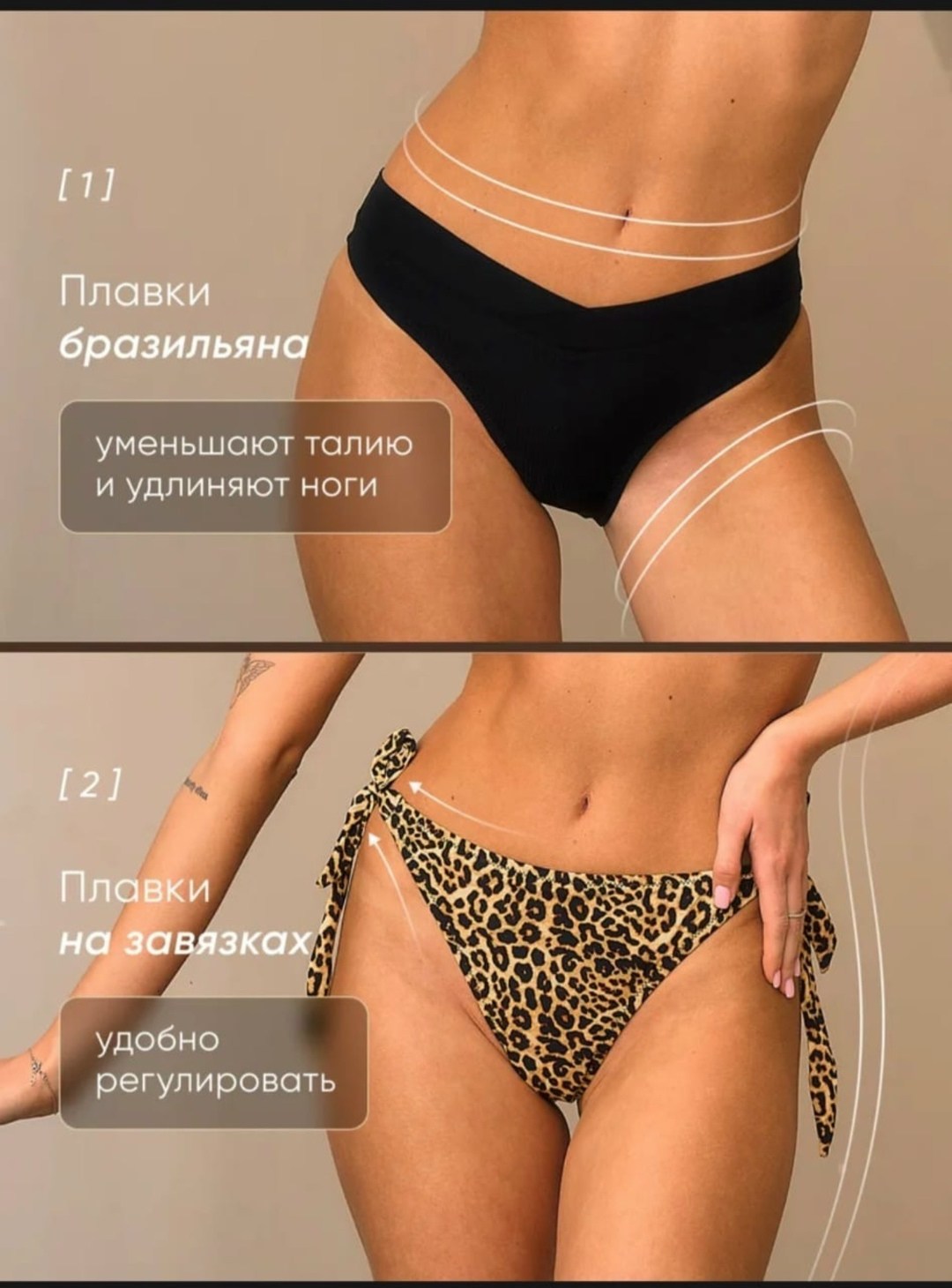 купальник женский раздельные,купальник раздельный,купальник женский,купальник,купальник раздельный с пушап