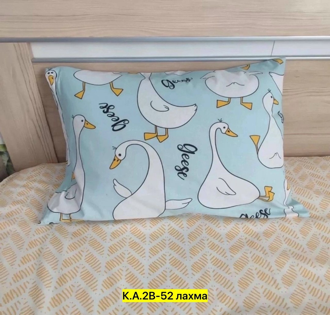 комплект наволочек 2 шт,наволочка для подушки,комплект наволочек 50,avidream постель мечты наволочка,наволочка 50 х 70