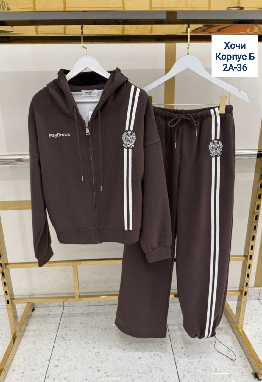 спортивный костюм женский,костюм спортивные женские костюмы,спортивный костюм,спортивный костюм спортивные костюмы,спортивные костюмы