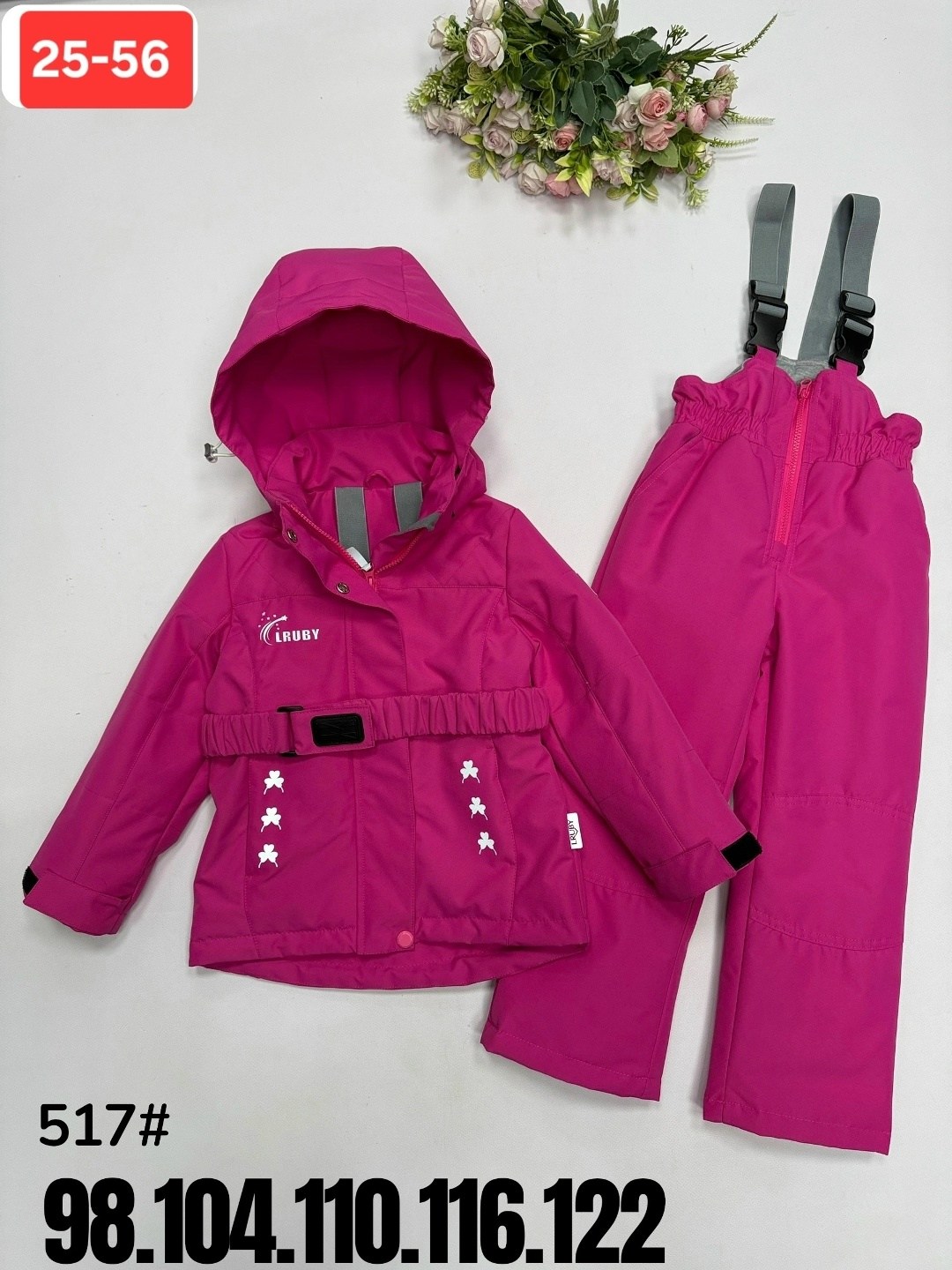 зимний костюм для девочек,комплект верхней одежды threea,зимние костюмы,демисезонные костюмы,комплект верхней одежды uki kids размер 92 фиолетовый