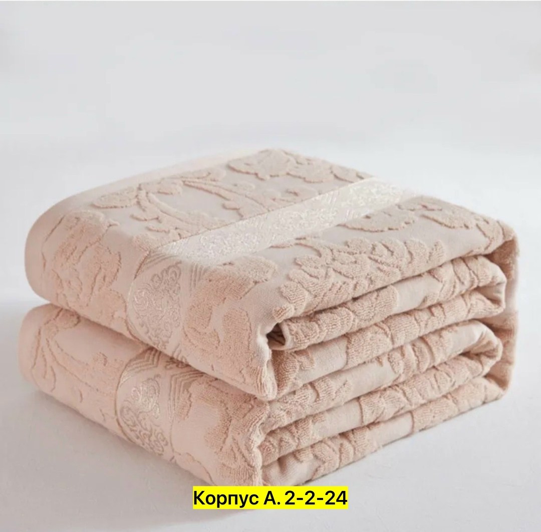 простынь махровая,махровое одеяло,махровое покрывало,махровое полотенце,хлопковое одеяло