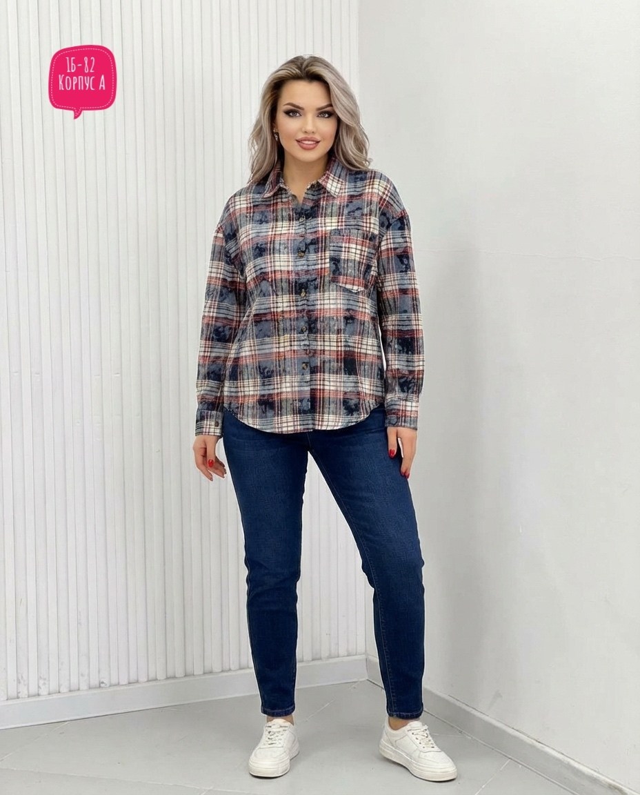 женская рубашка в клетку оверсайз,рубашка в клетку,женская рубашка в клетку,женская рубашка,рубашка в клетку оверсайз удлиненная