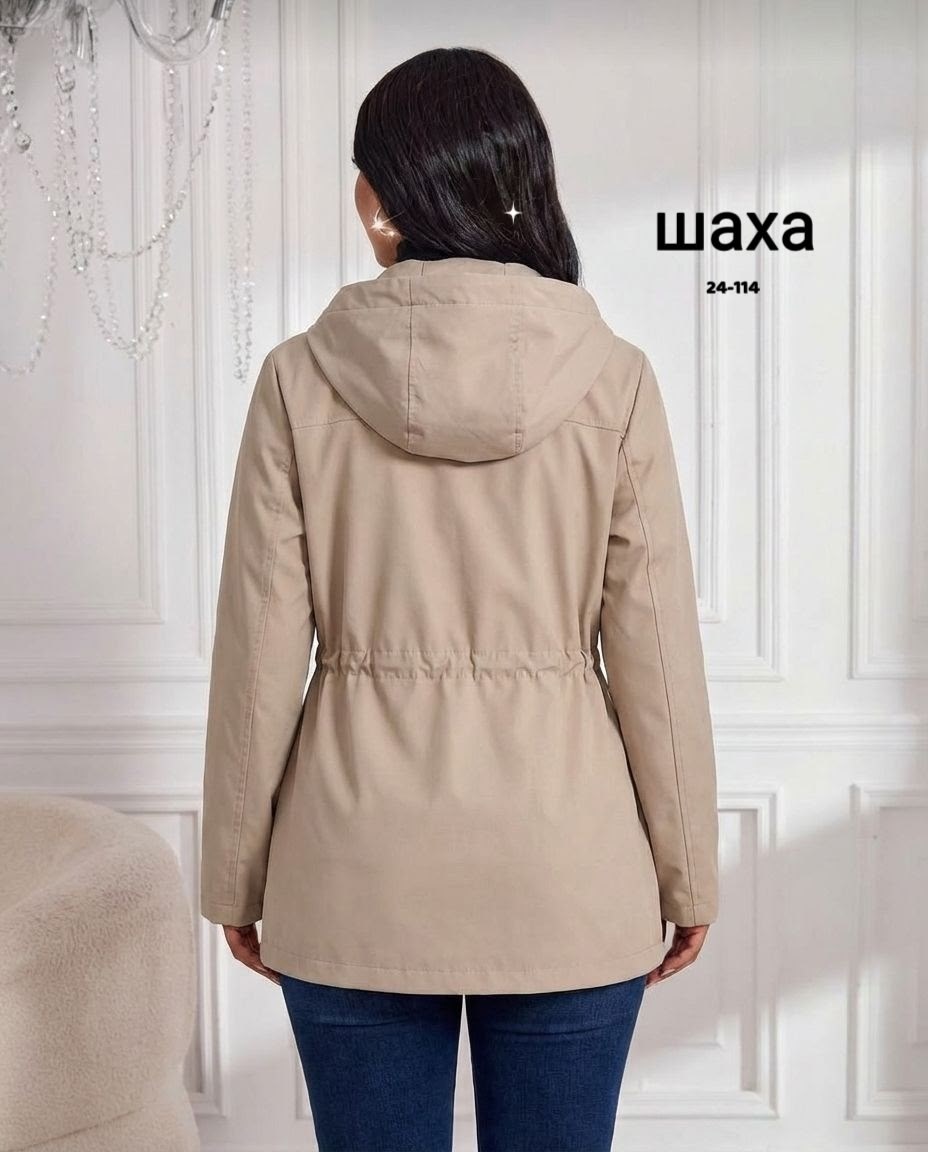 куртка женская,удлиненная куртка,женский плащ,куртка женская демисезонная,куртка модная