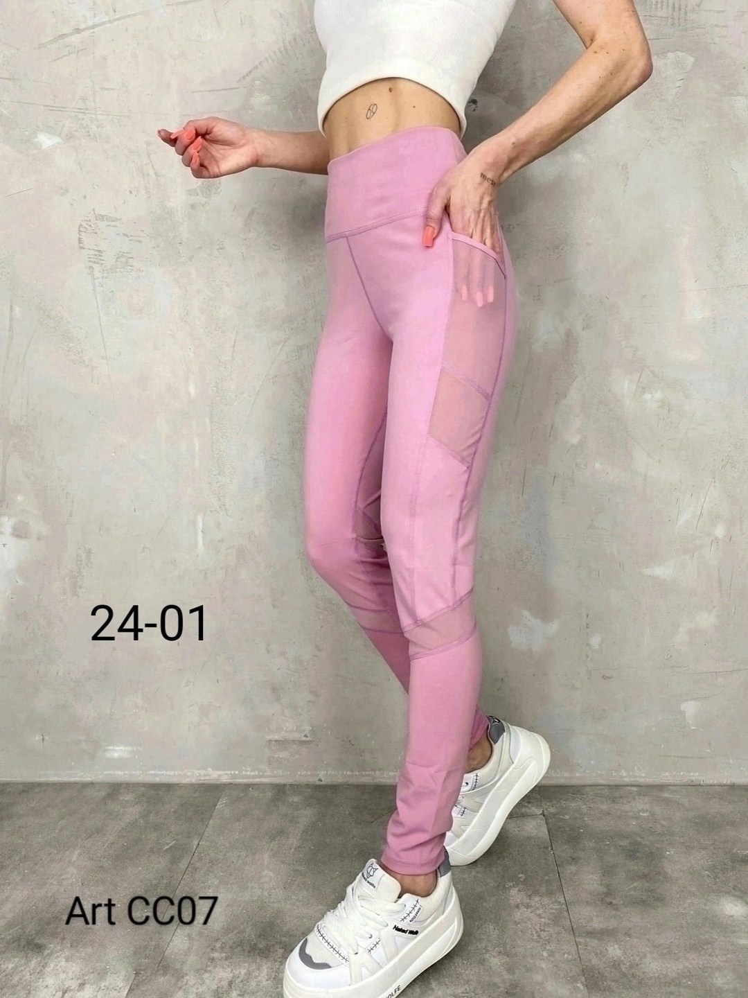 женские леггинсы,лосины спортивные,женские лосин,легинсы женские,джеггинсы розовые