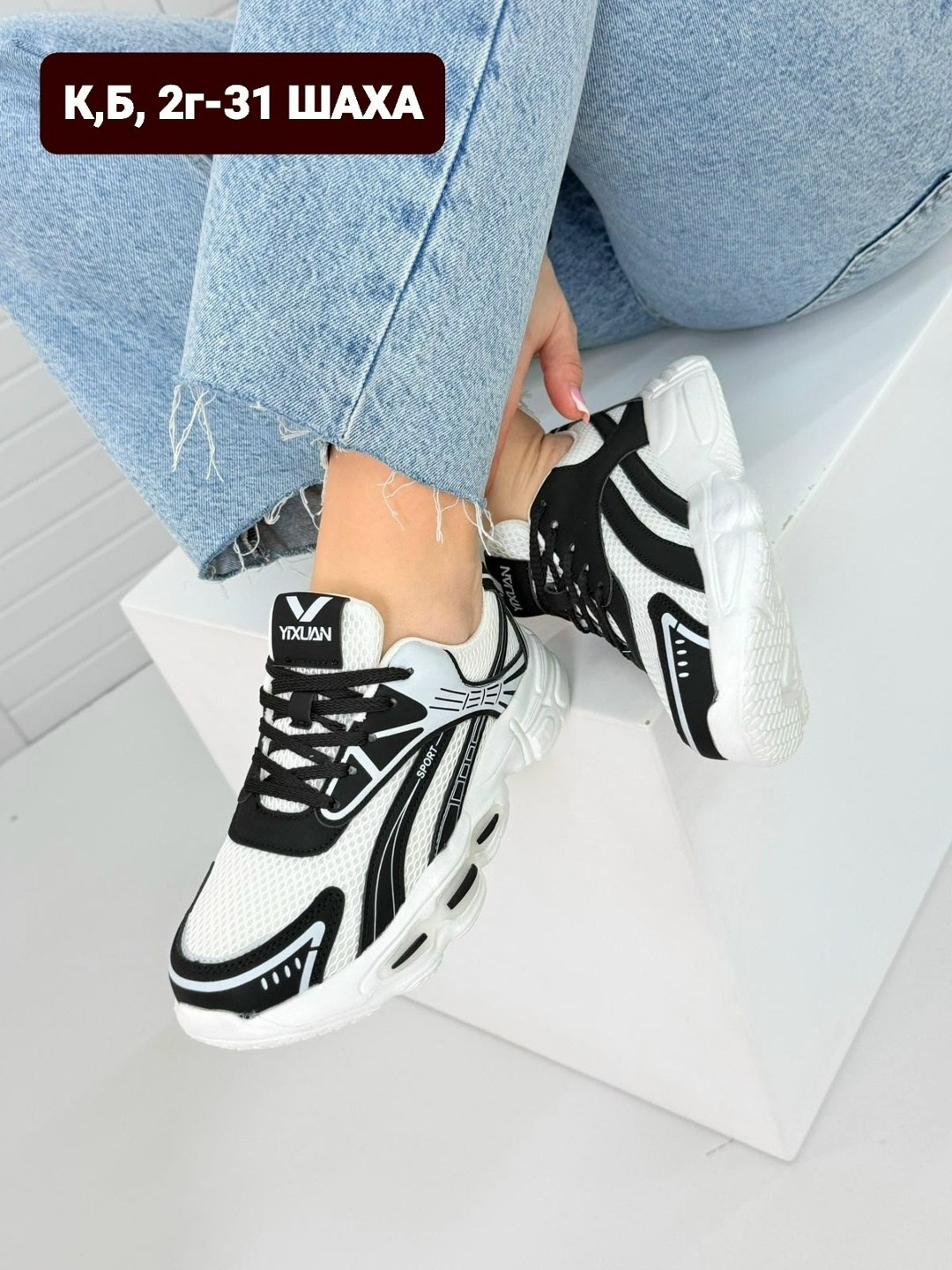 кроссовки женские,кроссовки,кроссовки original ouqidageni,,кроссовка