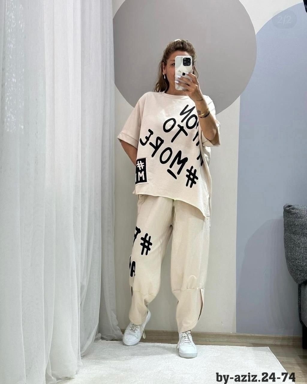 стильные женские костюмы,женский костюм двойка,костюм женский,костюм спортивный женский,костюм двойка