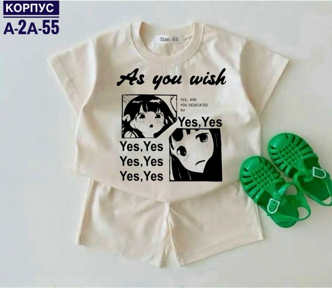 костюм желтый,детские костюмы,костюм детский,,комплект одежды