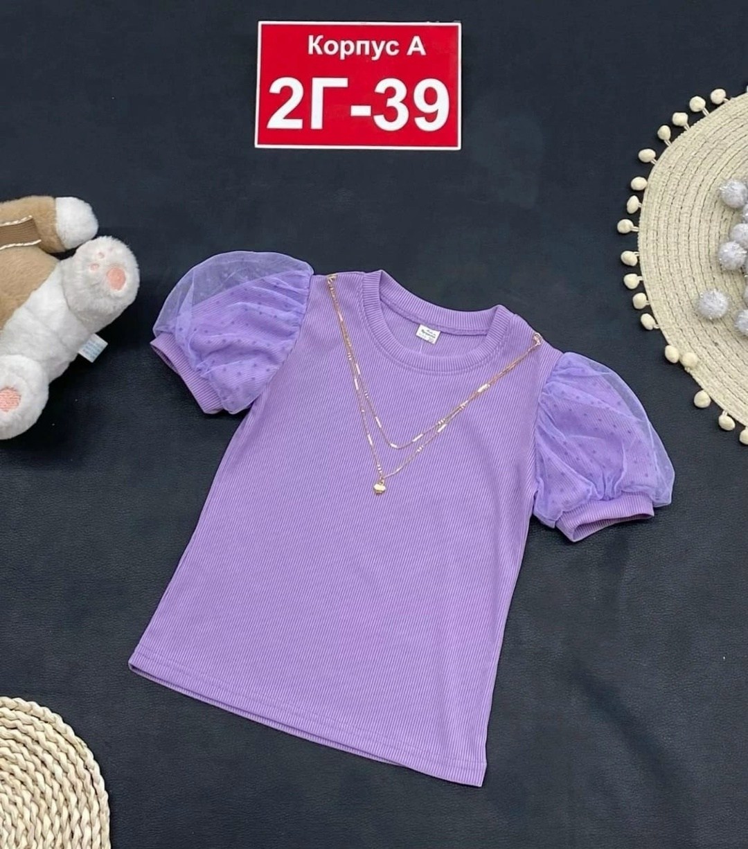 кофта для девочек,блузка для девочек,детская кофта,блуза для девочки,блузка школьная