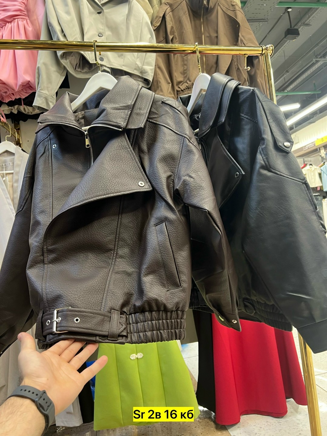 куртка косуха кожаная,куртка косуха,женская кожаная куртка,косуха куртка кожаная оверсайз chauzi,куртка косуха h&f b женская оверсайз арт: 28918766