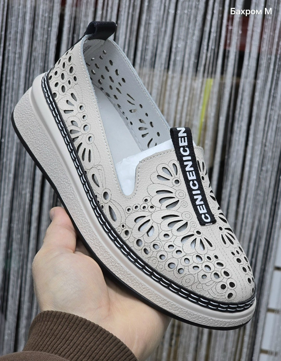 ,туфли женские,туфли женские летние, женская,туфли с перфорацией