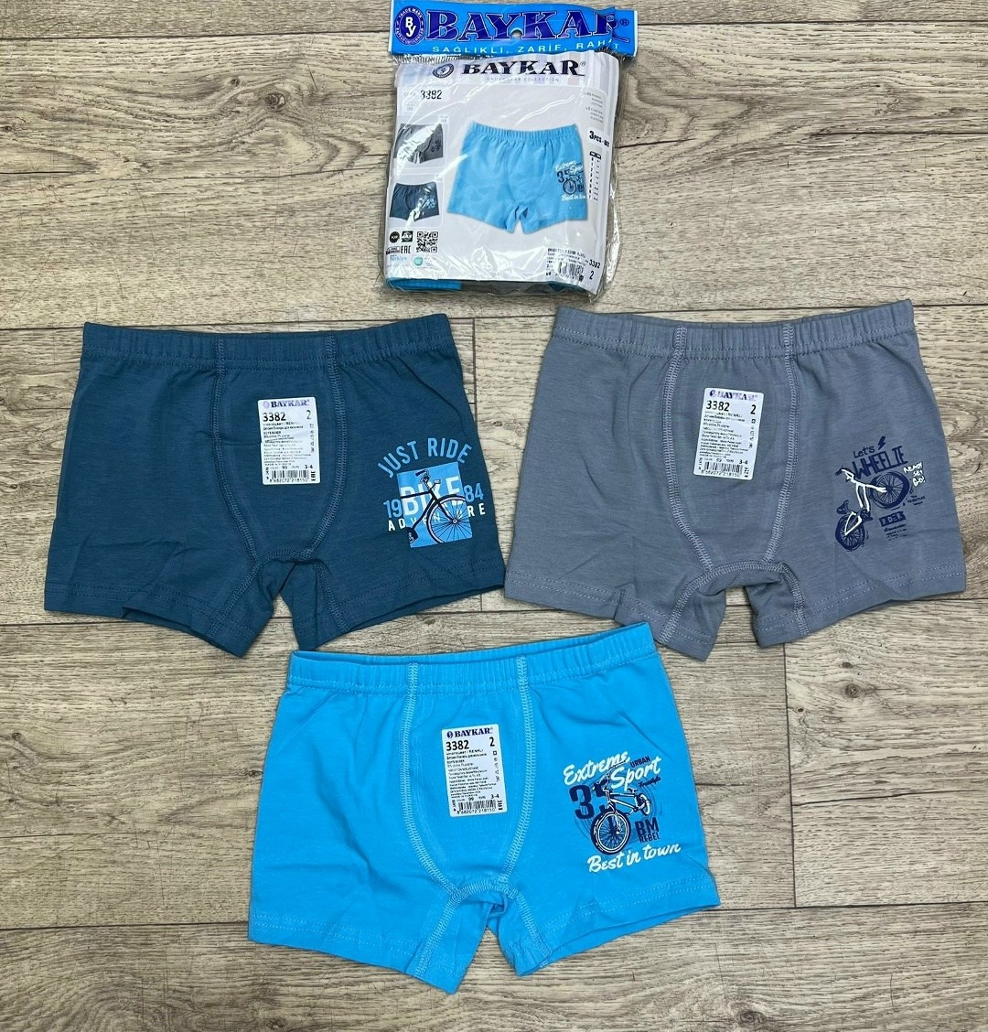 комплект трусов-боксеров для мальчиков baykar,комплект трусов боксеры baykar 3 шт,комплект трусов боксеры baykar,боксеры для мальчика baykar,трусы боксеры для мальчика