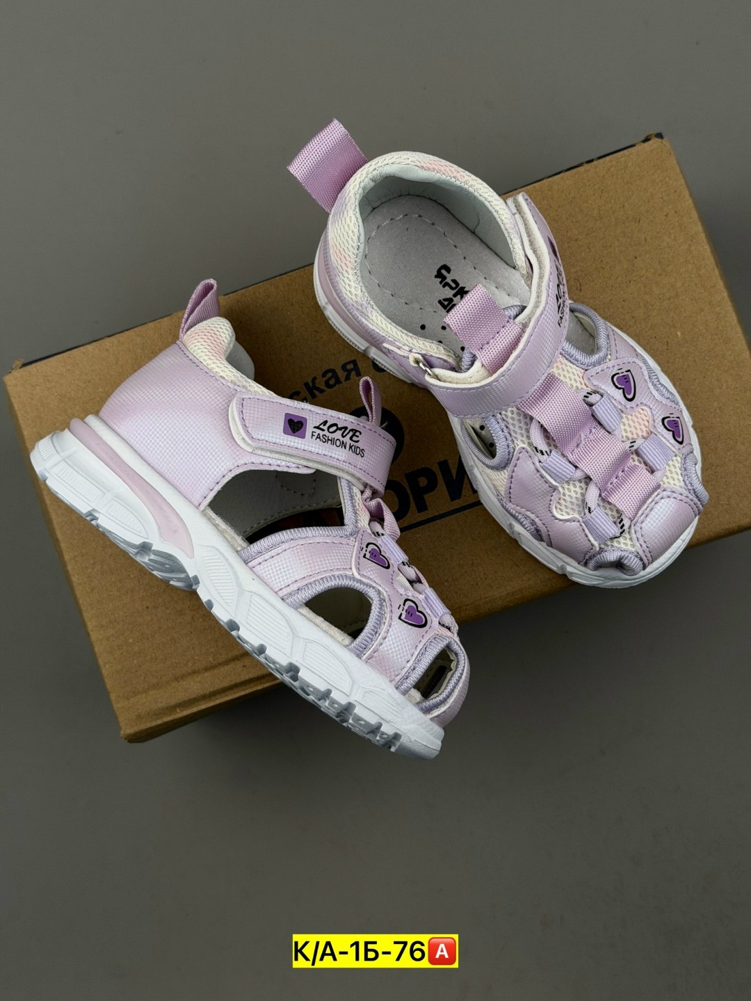 ,сандалии для девочек,детские сандалии,сандалии,сандалии с супинатором для детей