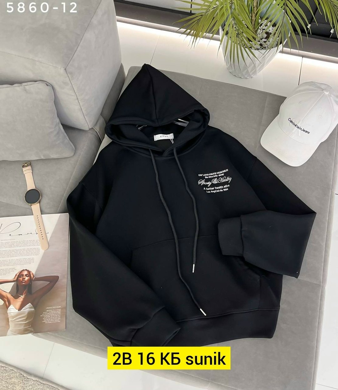 толстовка с капюшоном,толстовка,толстовка кофта,толстовка в стиле,кофта худи