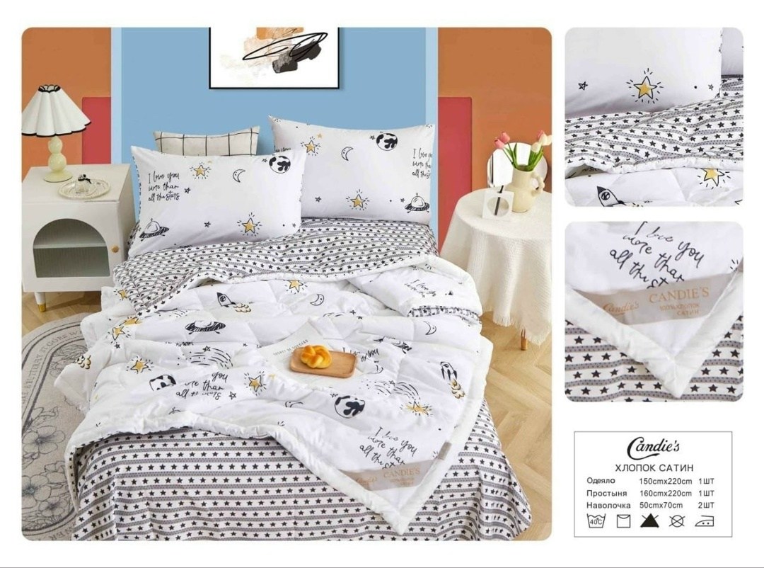 комплект детское постельное бельё,комплект постельного белья,детский комплект постельного белья с одеялом,комплект постельного белья с одеялом candies,комплект постельного белья с готовыми одеялами