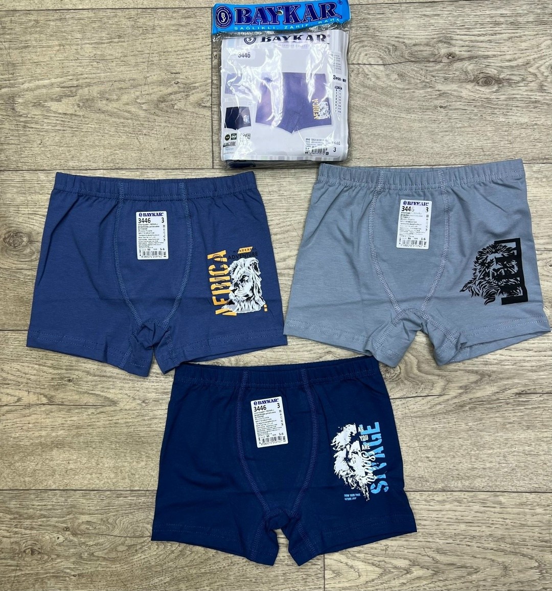 комплект трусов боксеры baykar,комплект трусов боксеры baykar для мальчиков,байкар боксеры для мальчиков,трусы боксеры baykar,боксеры для мальчика baykar