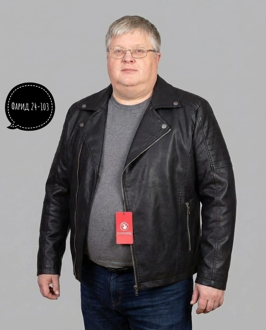 куртка кожаная,демисезонная куртка,куртка для полных,мужская кожаная куртка,куртка мужскaя демисезонная