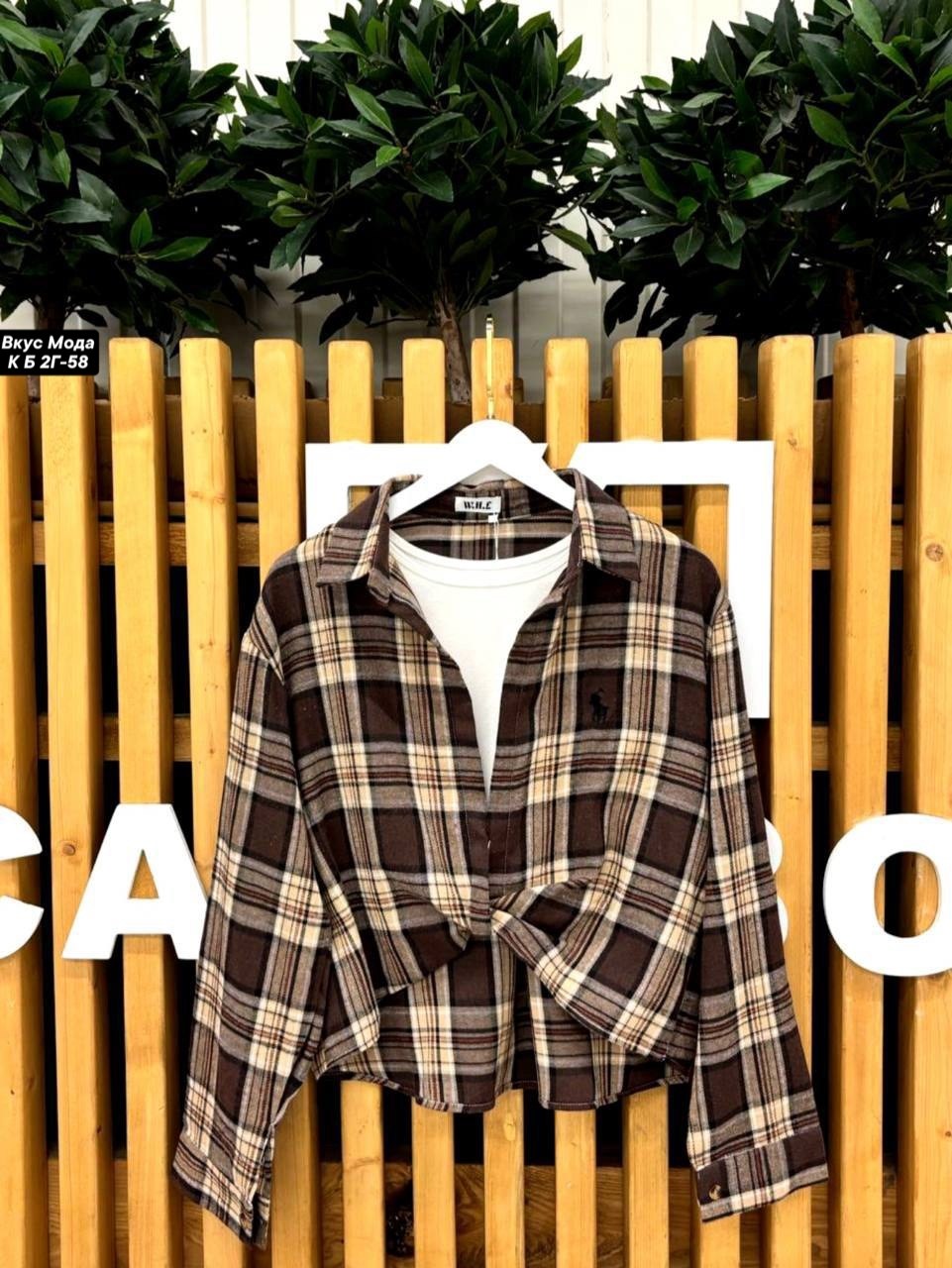 женская рубашка оверсайз в клетку,рубашка женская в клетку,рубашка в клетку оверсайз dd moda,рубашка в клетку