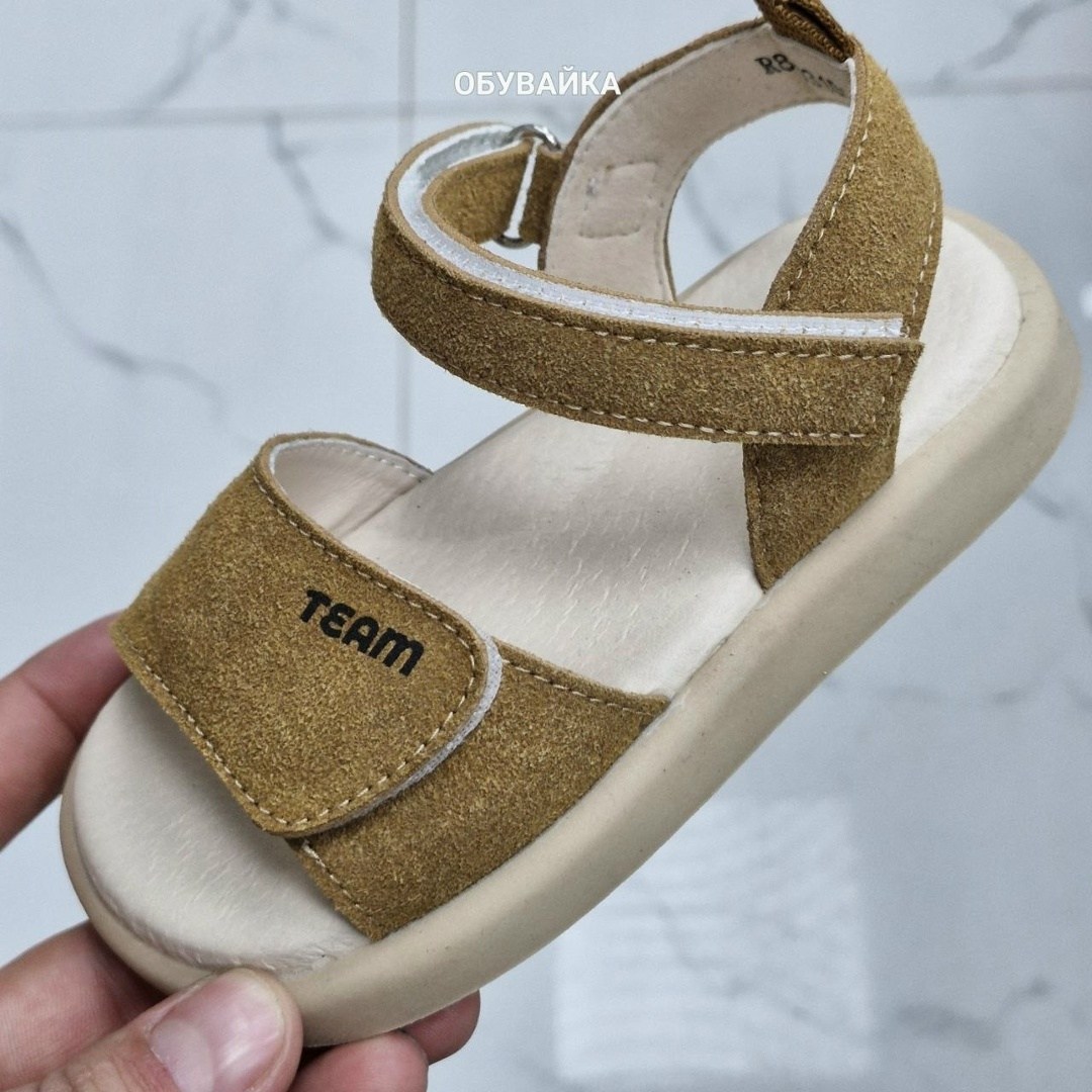 ,сандалии детские,сандалии,сандалии для детей,сандалии для мальчика