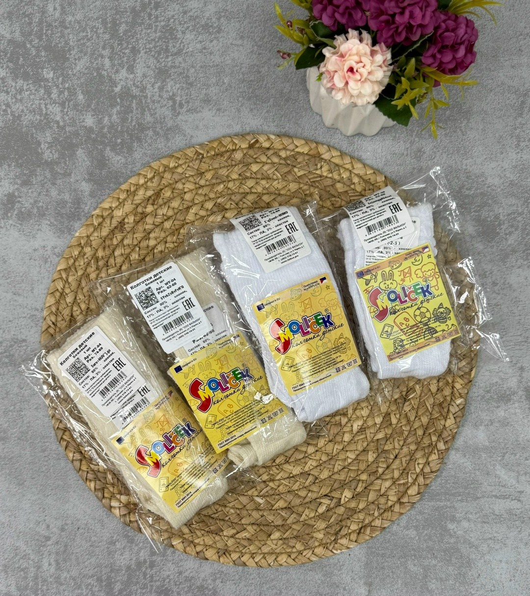 колготки детские,колготки детские белые,колготки белые,колготки белые детские хлопок,белые колготки для девочек