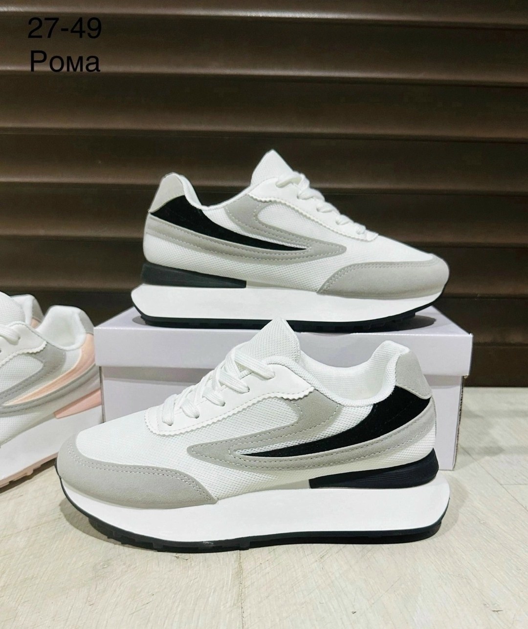 кроссовки эко,женские кроссовки,кроссовки,кроссовки эко кожа, кроссовки