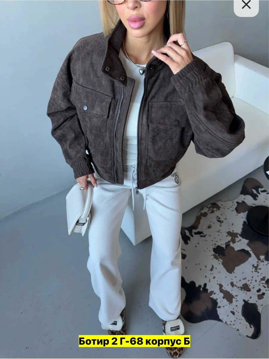замшевая куртка,вельветовая куртка,костюм женский,женская куртка