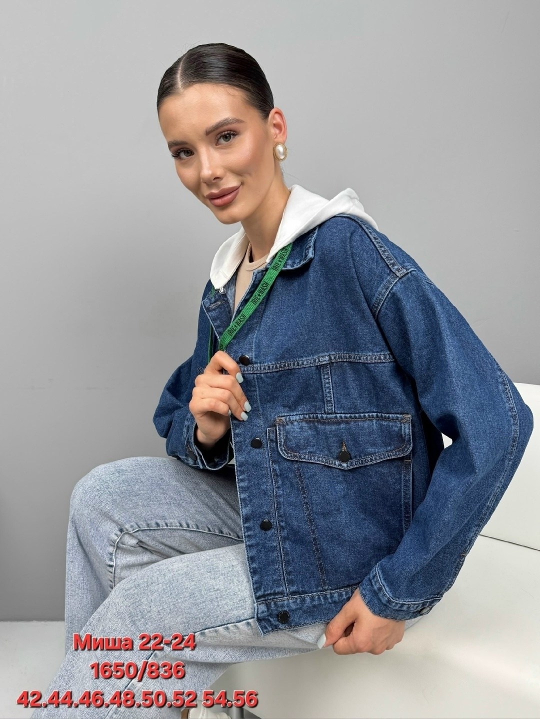 женские джинсовые куртки,джинсовая куртка,женская джинсовая куртка с капюшоном,модные джинсовые куртки,джинсовая куртка стильная