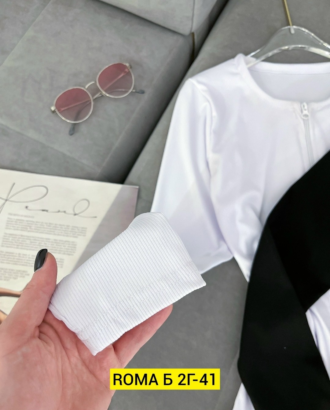 женская кофта,,женская блузка,кофта на замке,кофта лапша