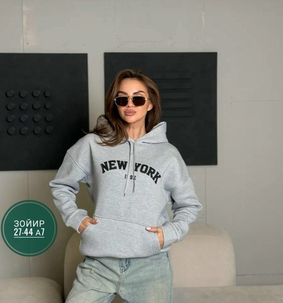 толстовка женская,кофта женская,свитшот женская,толстовка,толстовки худи