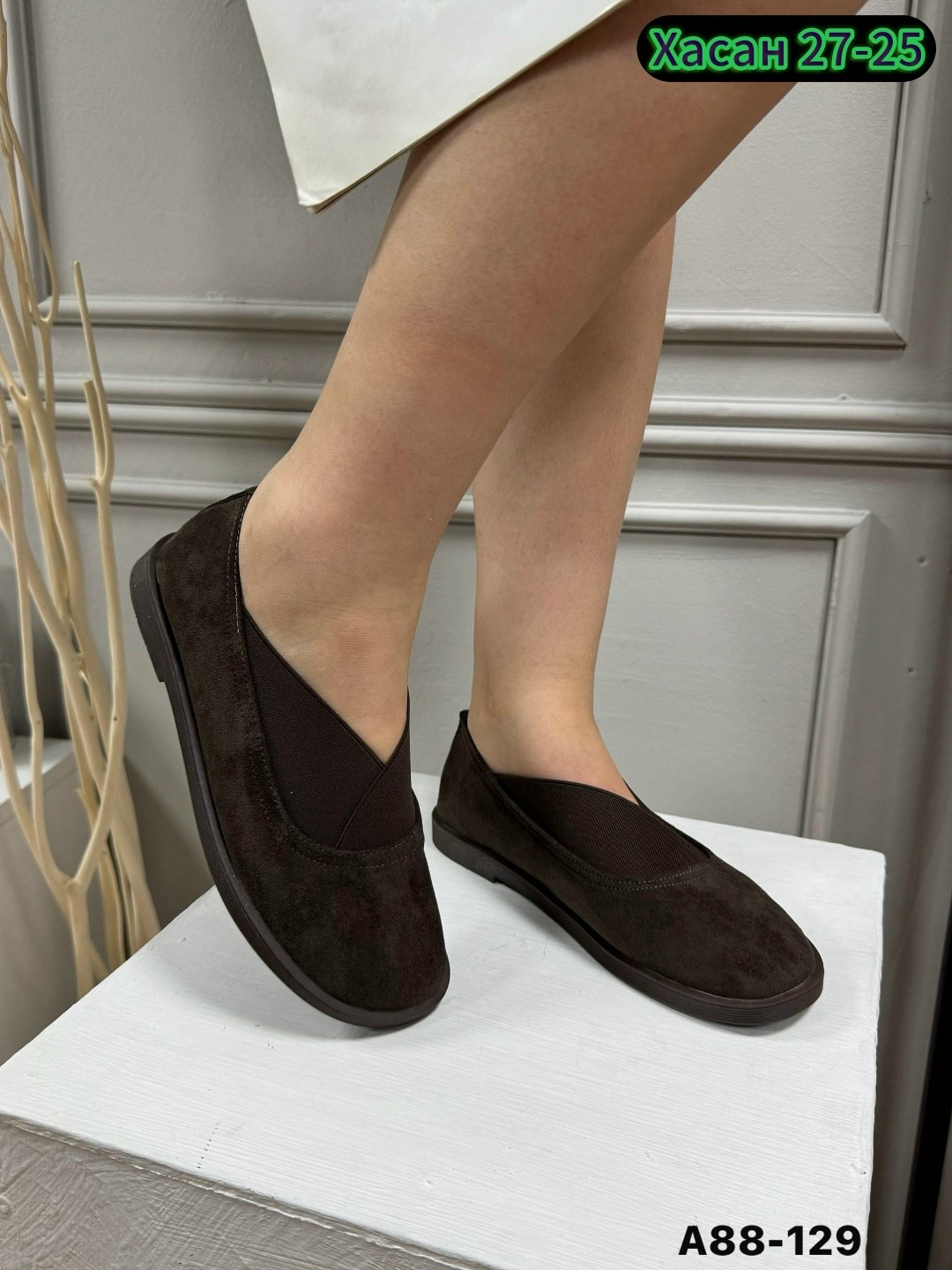 туфли лоферы замшевые на плоской подошве,,лоферы замш,лоферы замшевые,лоферы женские замшевые