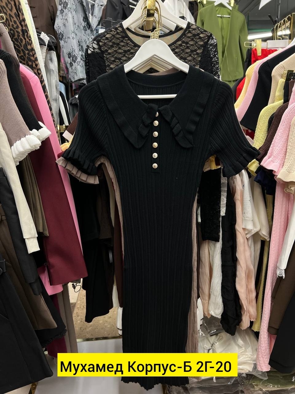 женское платье,платье трикотажное женское,платье,трикотажное платье,модное платье