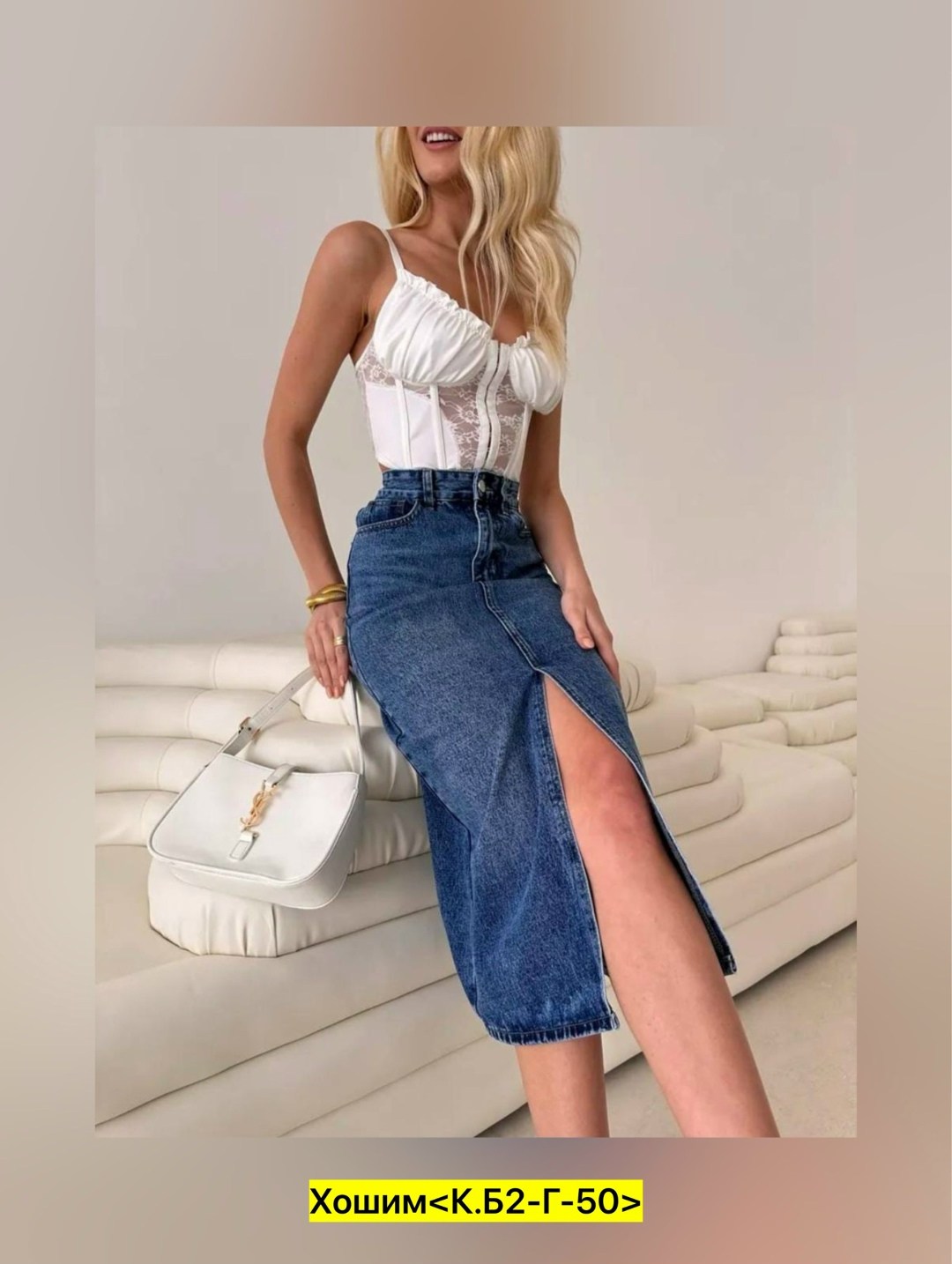 стильная юбка,юбка женская,блузка топ нарядный вечерний vopratka 210537572