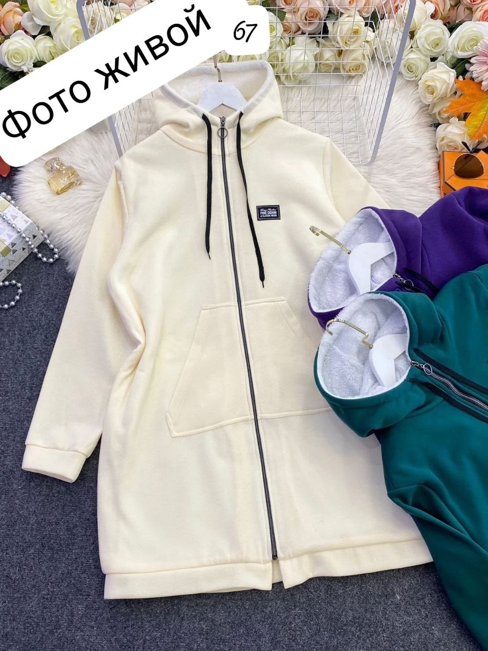 женские кардиганы,кардиган женский кардиганы женские,толстовка женское,кардиган,женская кофта